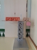 PROYECTOS 2017-18